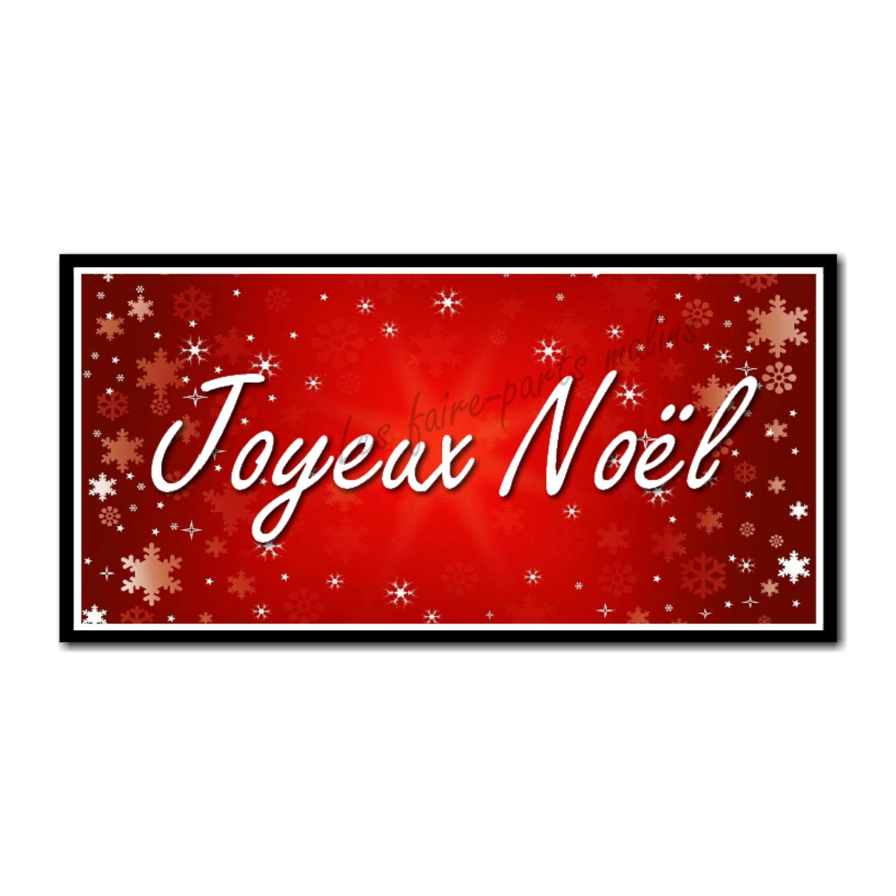  Carte cadeau  - Email - Personnalisé - Flocons